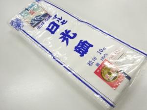 アンティーク　さらし